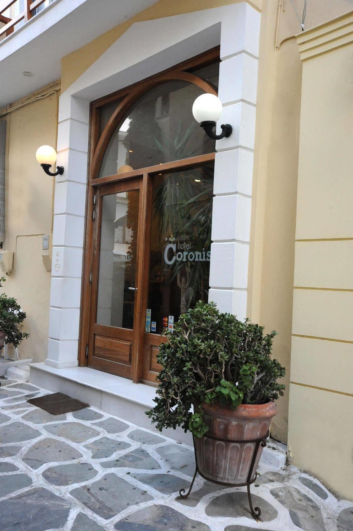 Naxos City Hotel Coronis מראה חיצוני תמונה